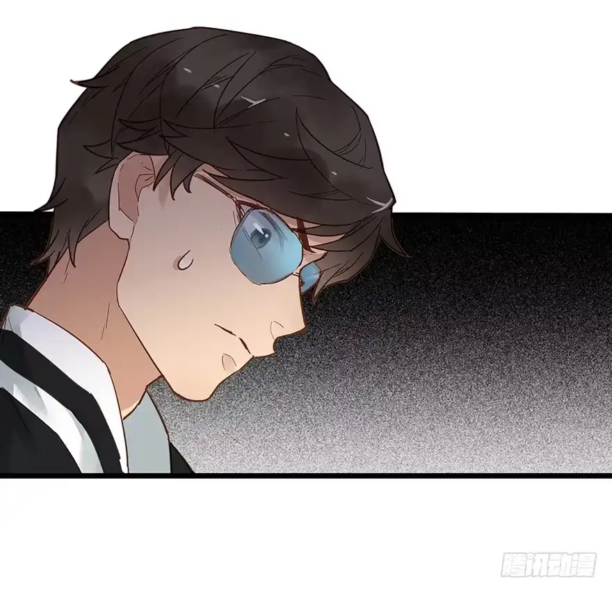 《贩卖大师》第二十一话 第42页