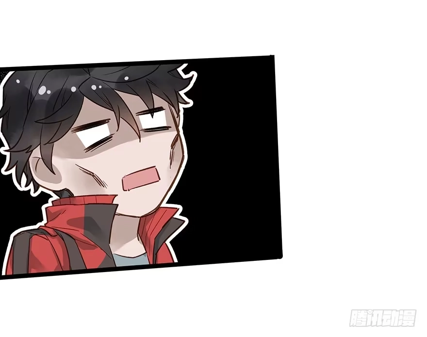 《贩卖大师》第二十一话 第27页