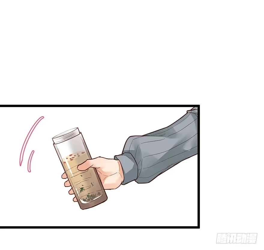 《贩卖大师》第二十二话 第2页