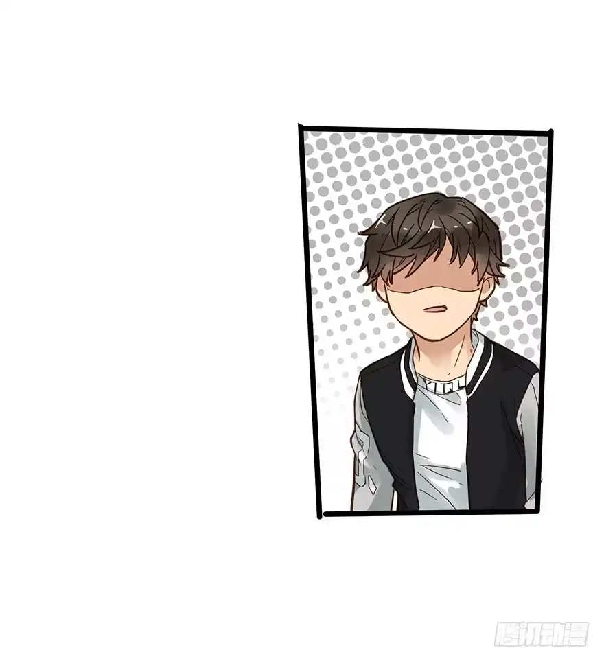 《贩卖大师》第二十三话 第24页