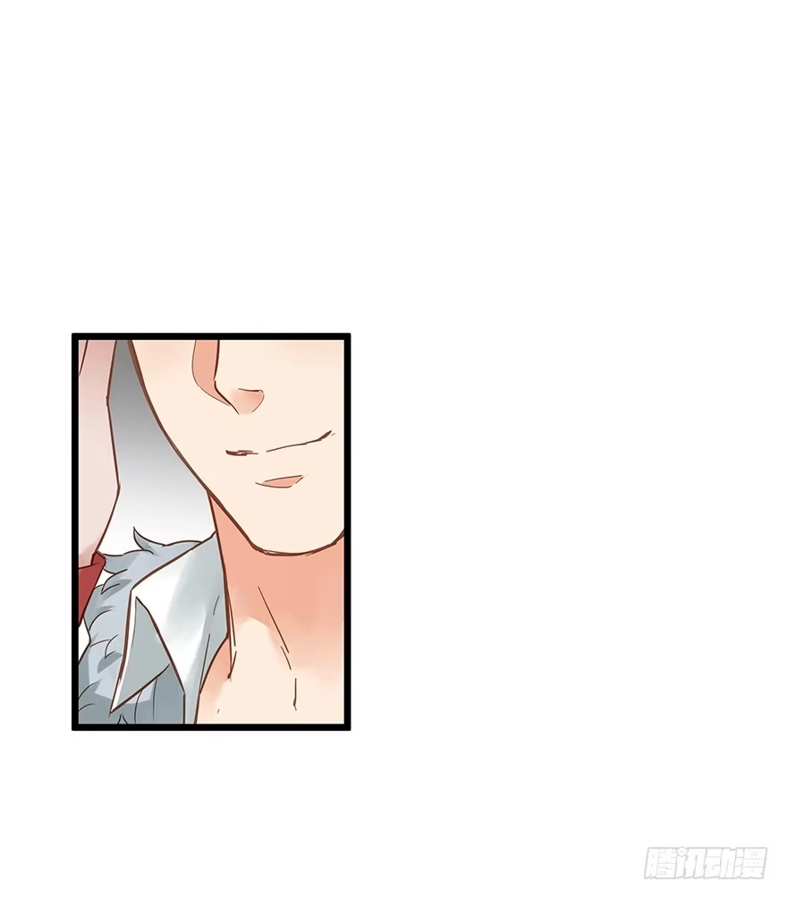 《贩卖大师》第二十七话 第33页