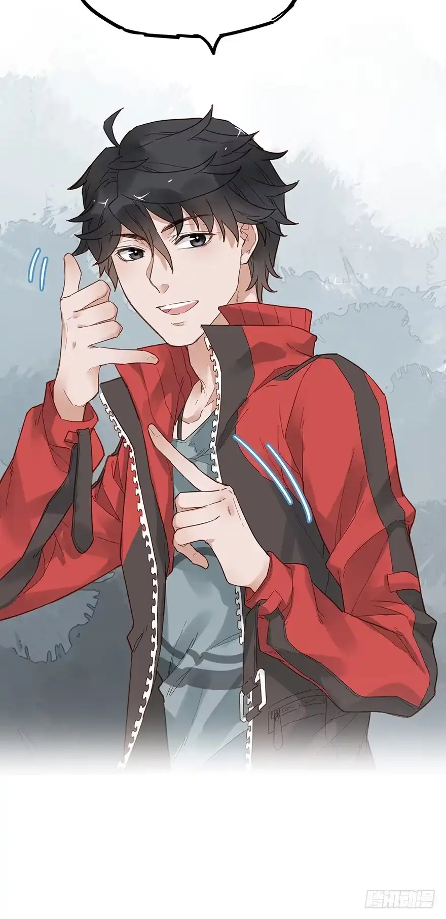 《贩卖大师》第二十七话 第25页