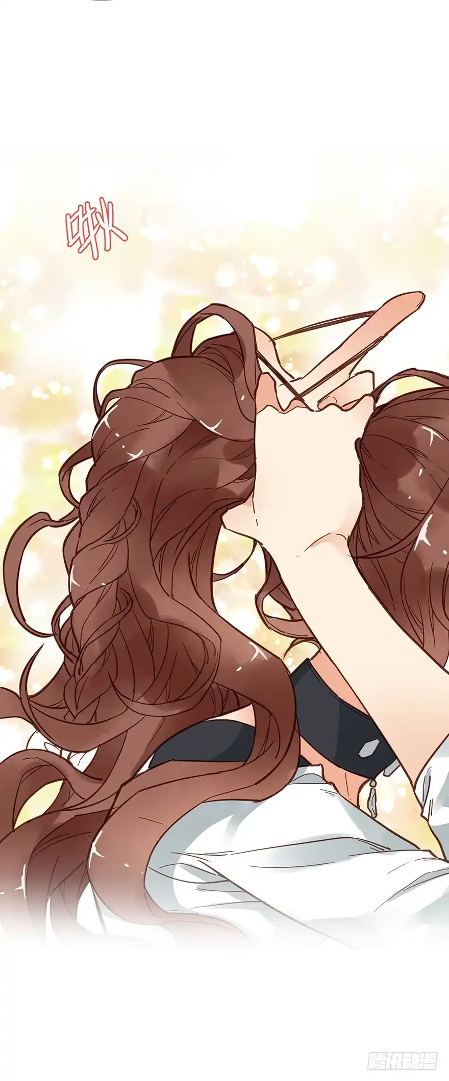 《贩卖大师》第二十八话 第19页