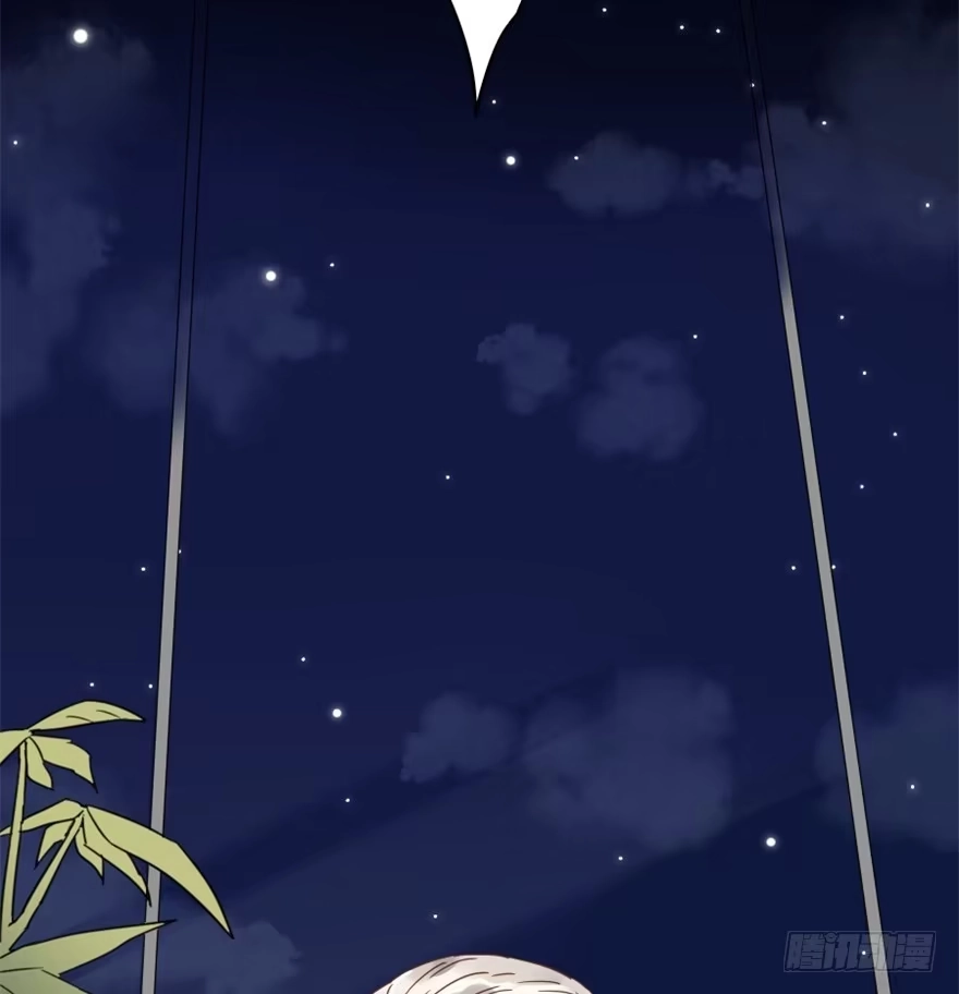 《贩卖大师》第三话 第45页