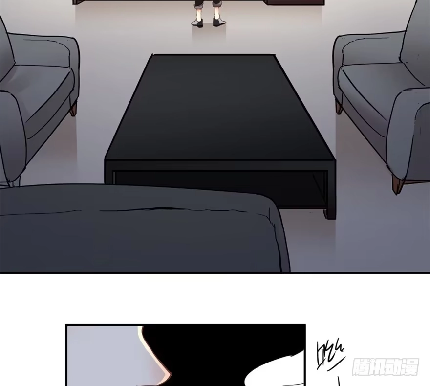 《贩卖大师》第三话 第48页