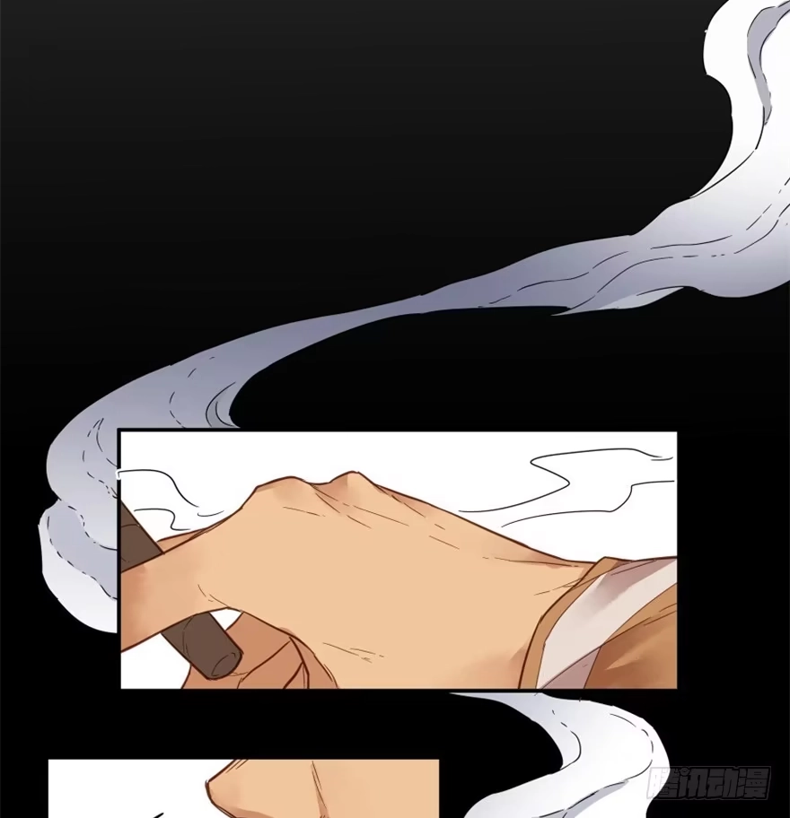 《贩卖大师》第三话 第43页