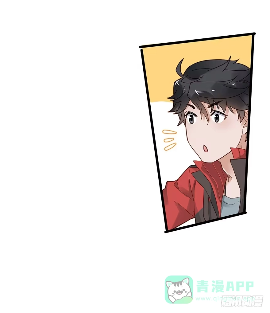 《贩卖大师》第三十话 第11页