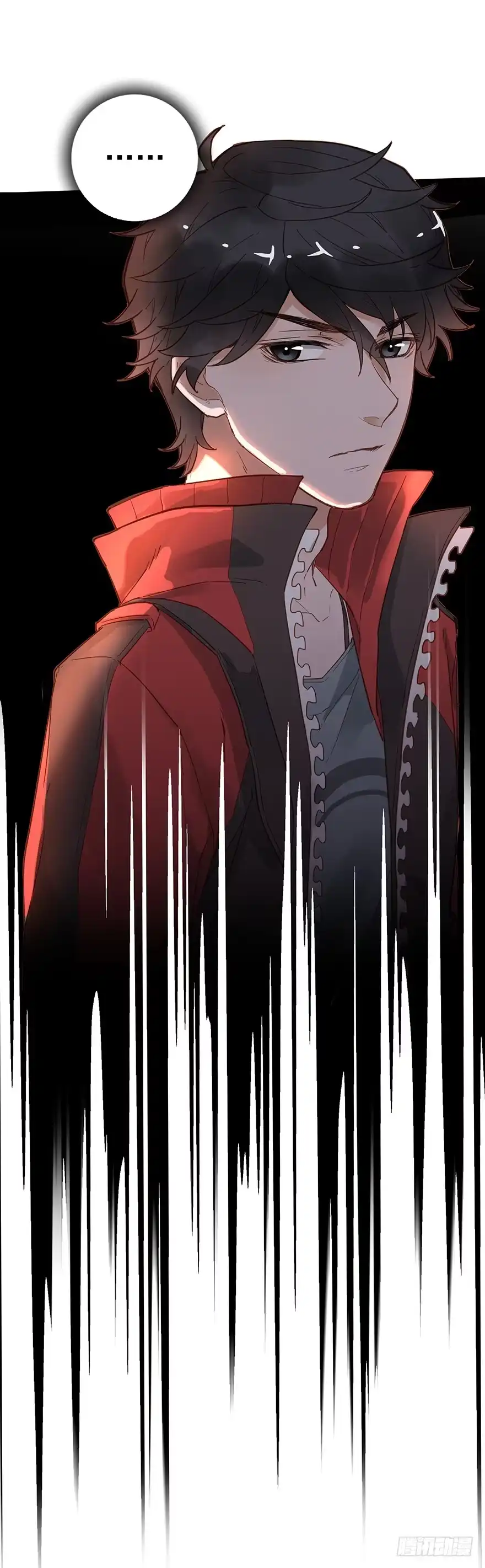 《贩卖大师》第三十二话 第30页