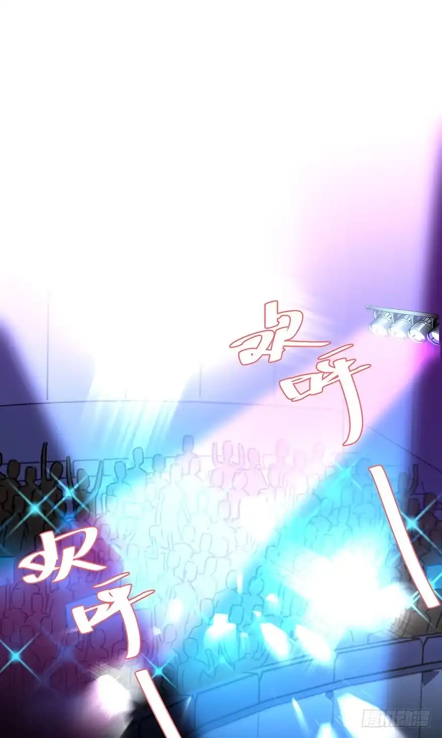 《贩卖大师》第三十六话 第2页