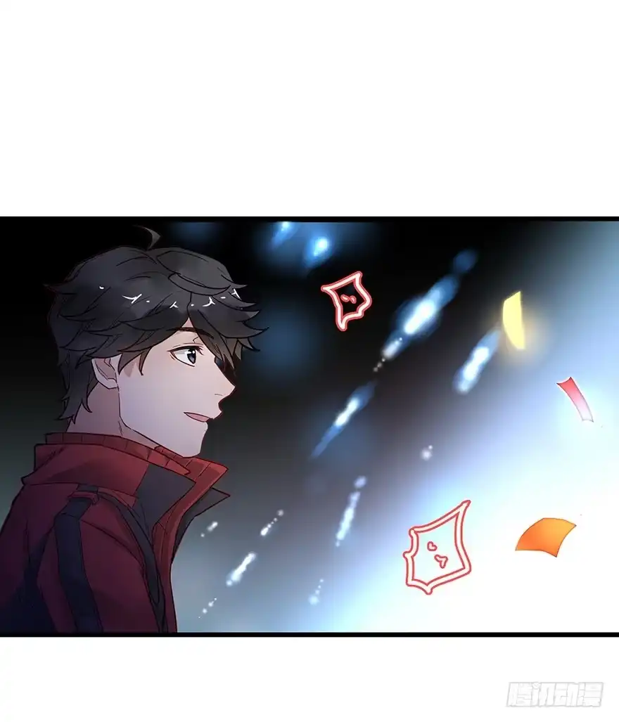 《贩卖大师》第三十六话 第40页