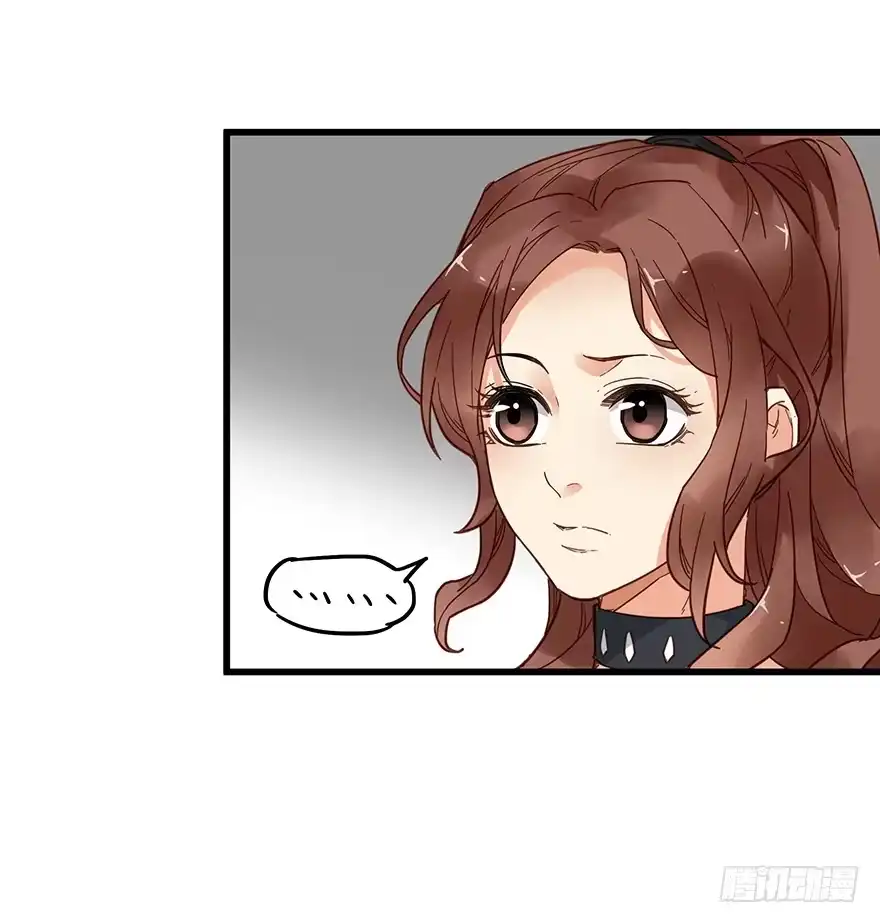 《贩卖大师》第三十七话 第33页