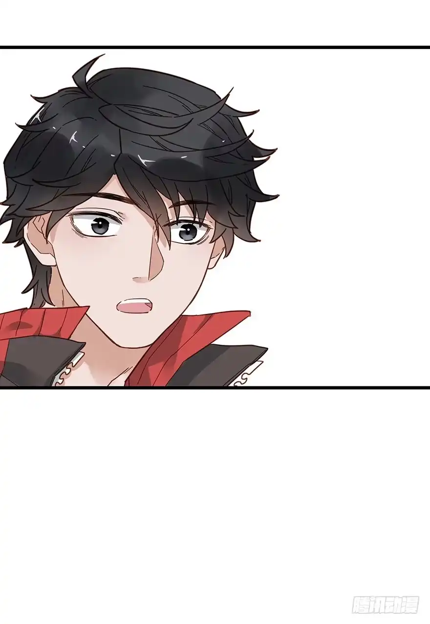 《贩卖大师》第三十七话 第37页
