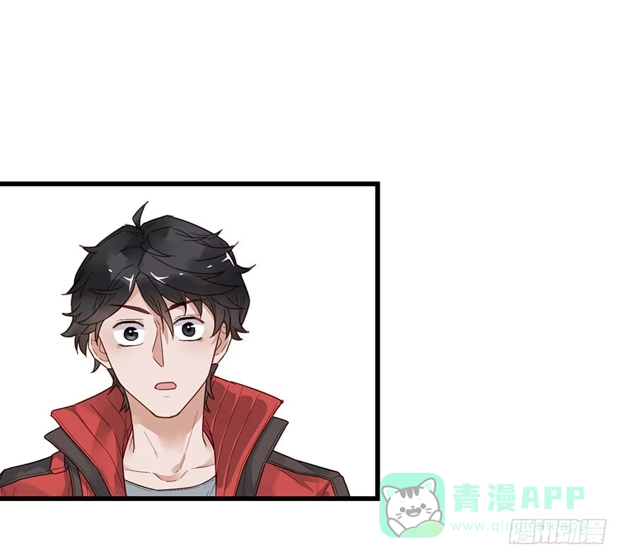 《贩卖大师》第三十七话 第41页