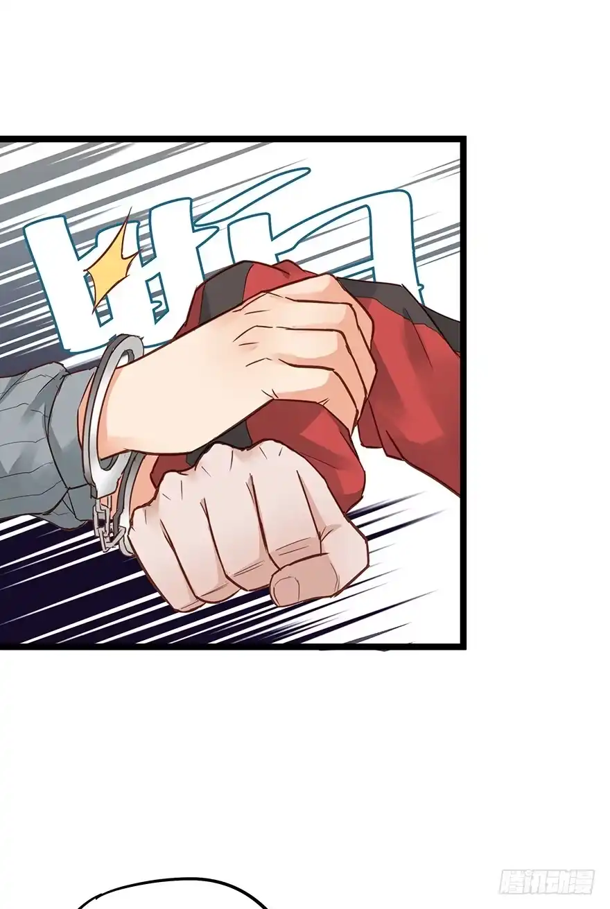 《贩卖大师》第三十八话 第18页