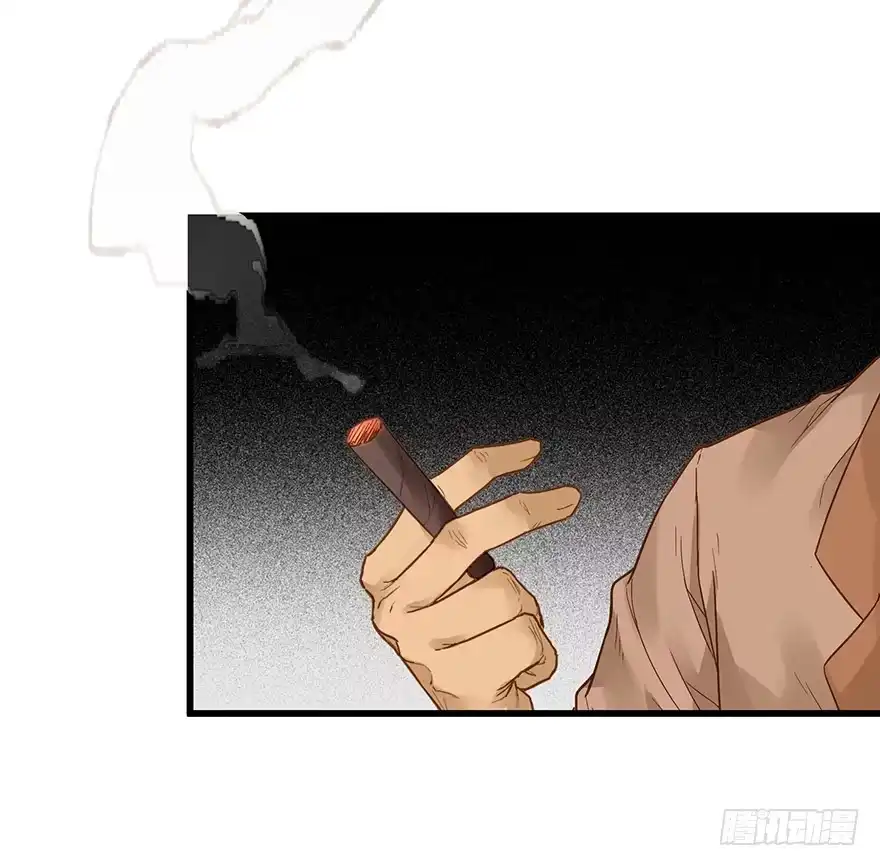 《贩卖大师》第三十八话 第28页