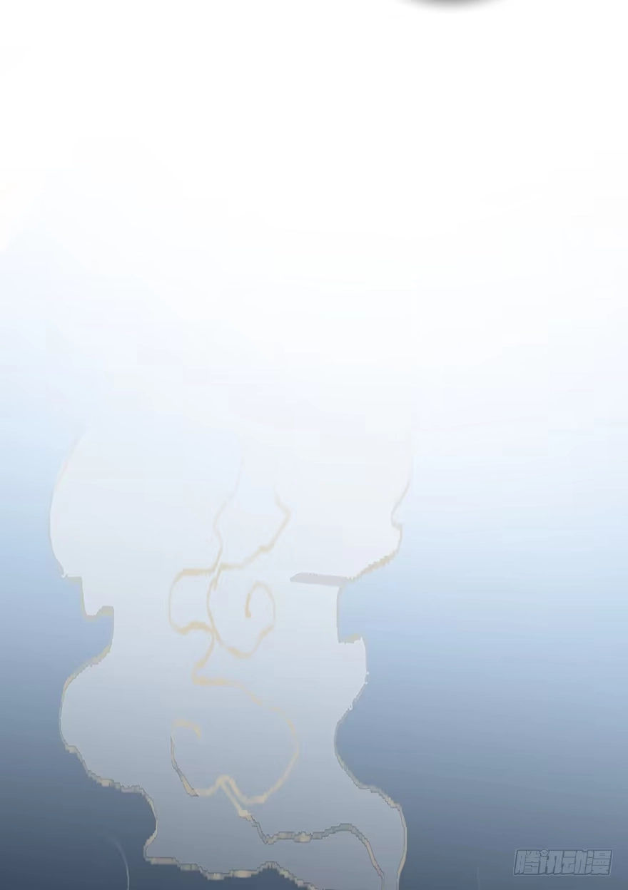《贩卖大师》第三十八话 第25页