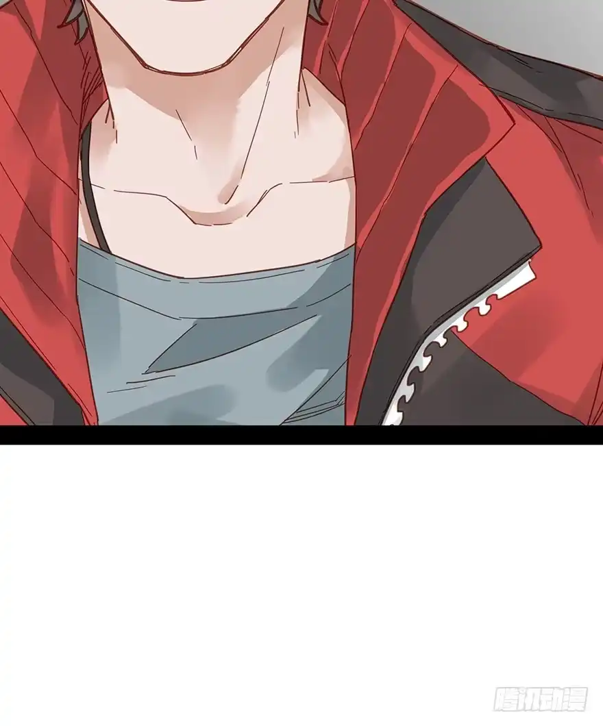 《贩卖大师》第四十话 第30页