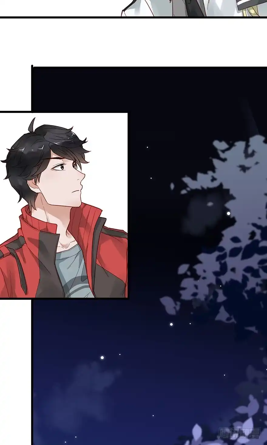 《贩卖大师》第四十三话 第22页