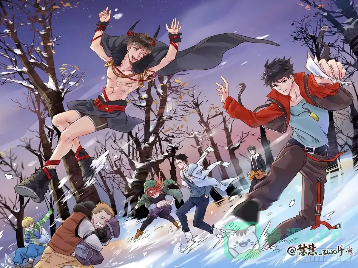 《贩卖大师》圣诞快乐~ 第1页