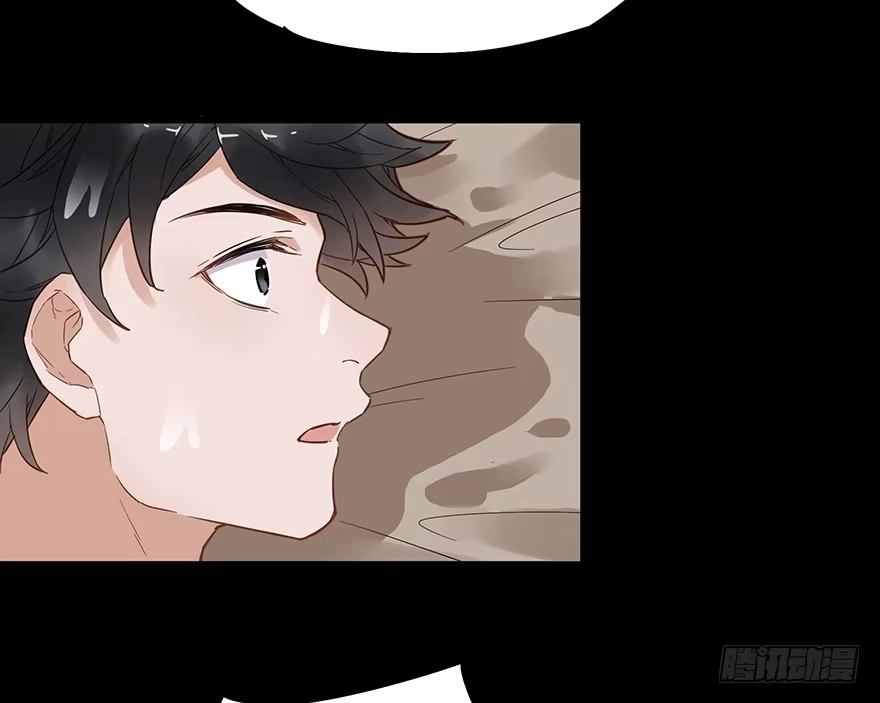 《贩卖大师》第四十六话 第18页