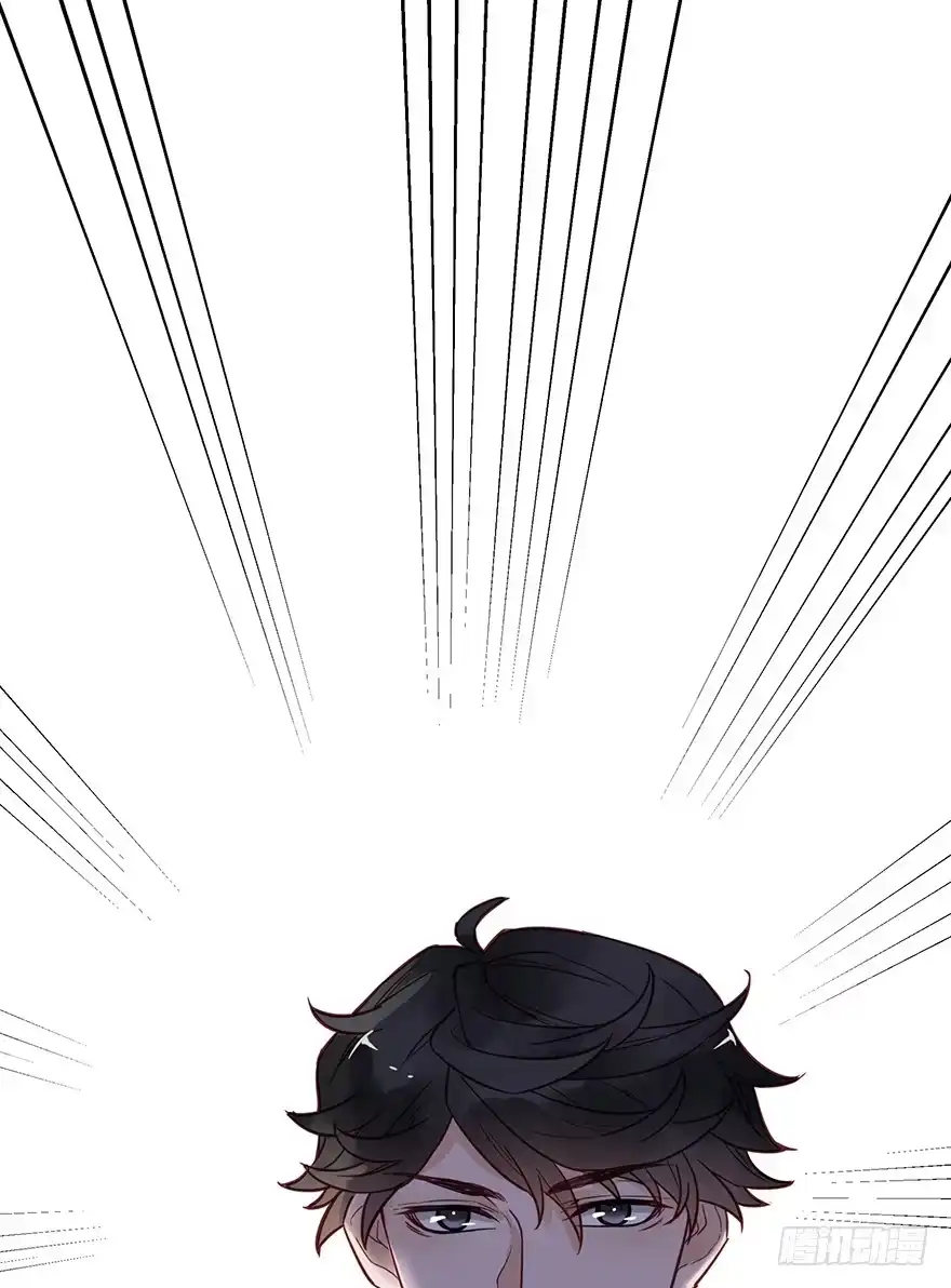 《贩卖大师》第五话 第47页