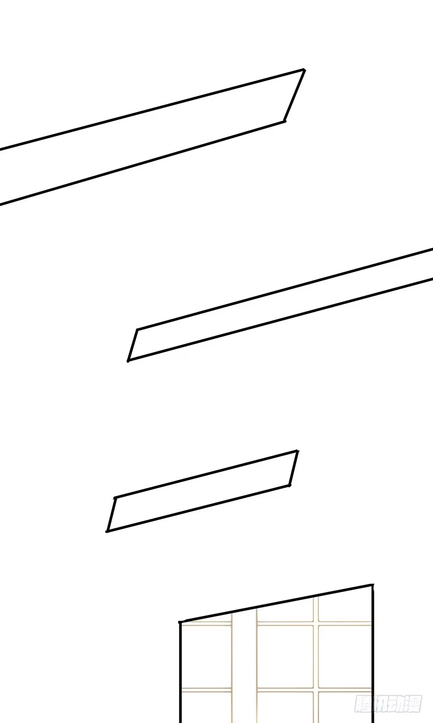 《贩卖大师》第五话 第58页