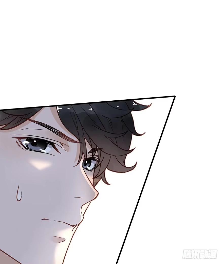 《贩卖大师》第五话 第5页