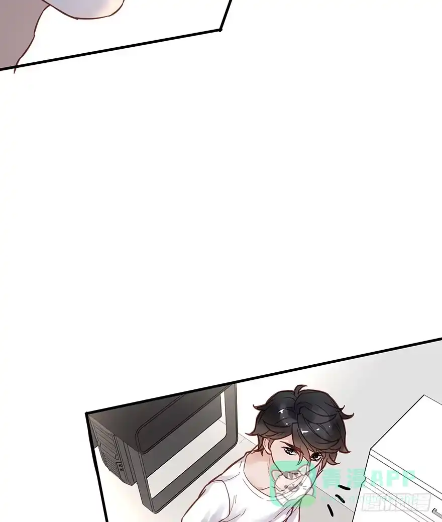 《贩卖大师》第五话 第6页