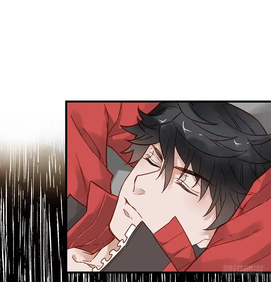 《贩卖大师》第五十话 第3页