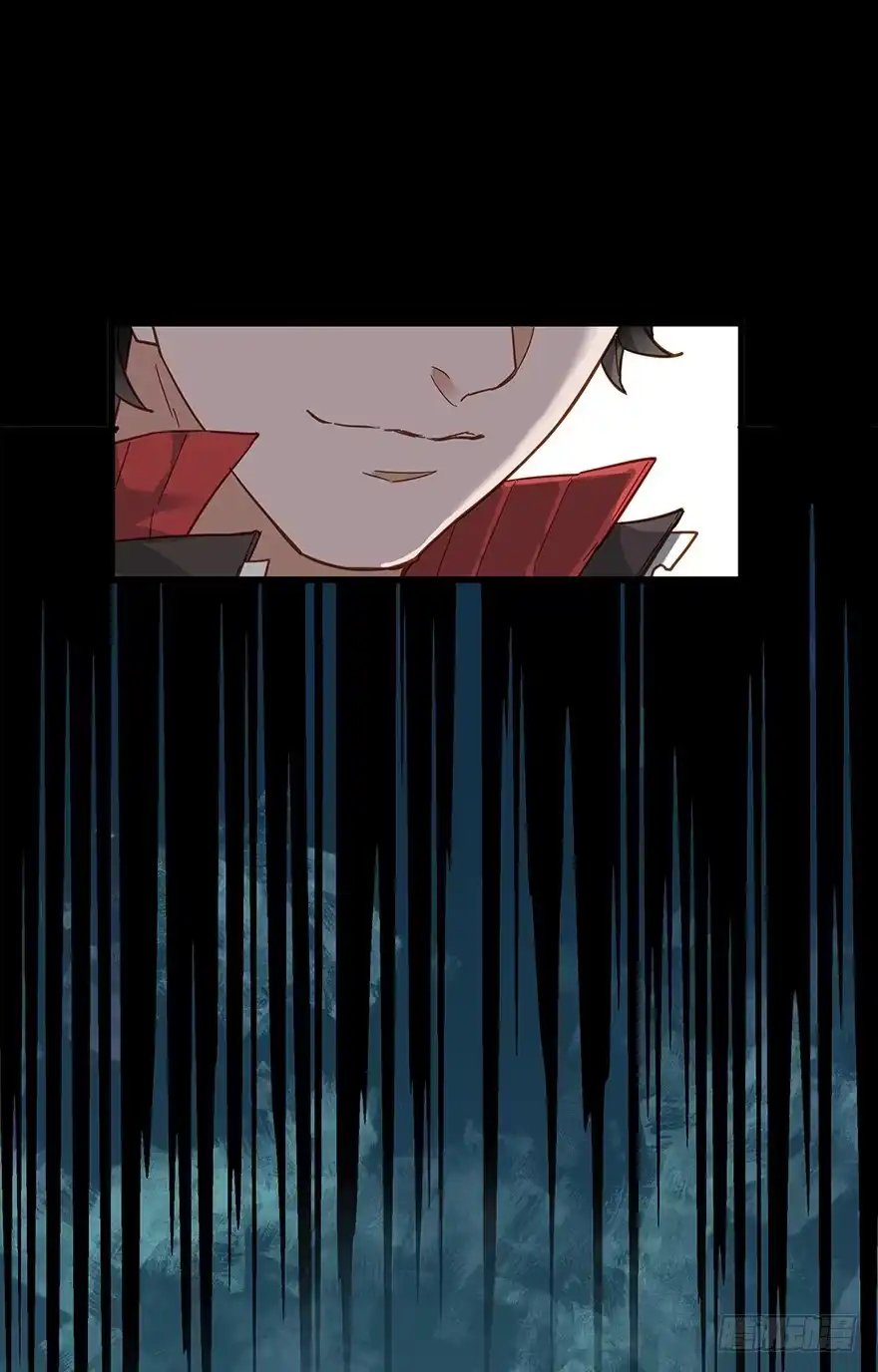 《贩卖大师》第五十话 第52页