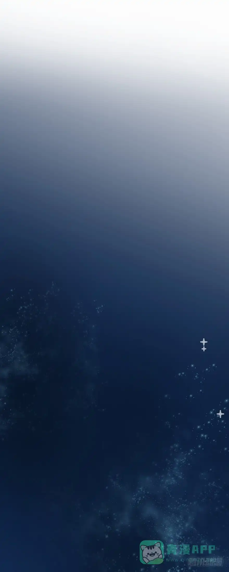 《贩卖大师》第六话 第21页