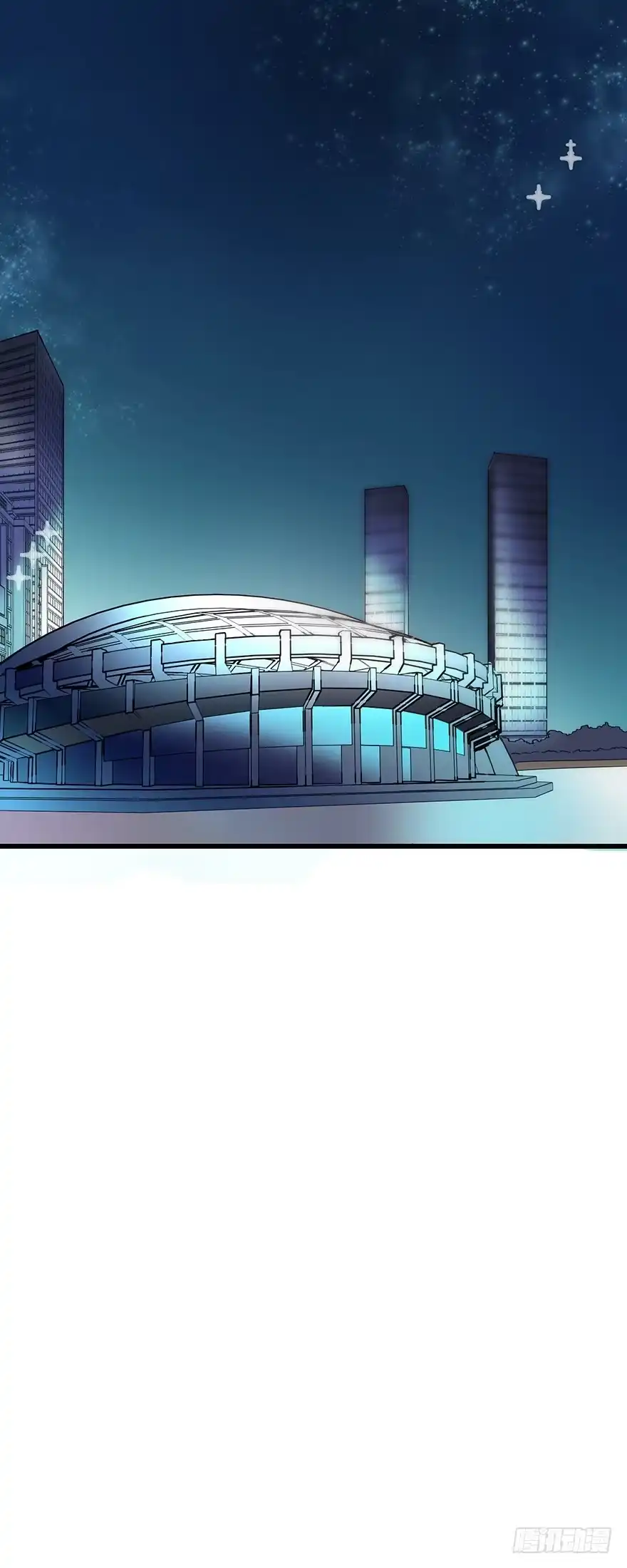 《贩卖大师》第六话 第22页