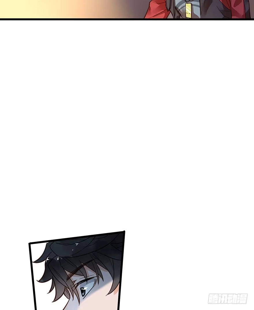 《贩卖大师》第七话 第34页