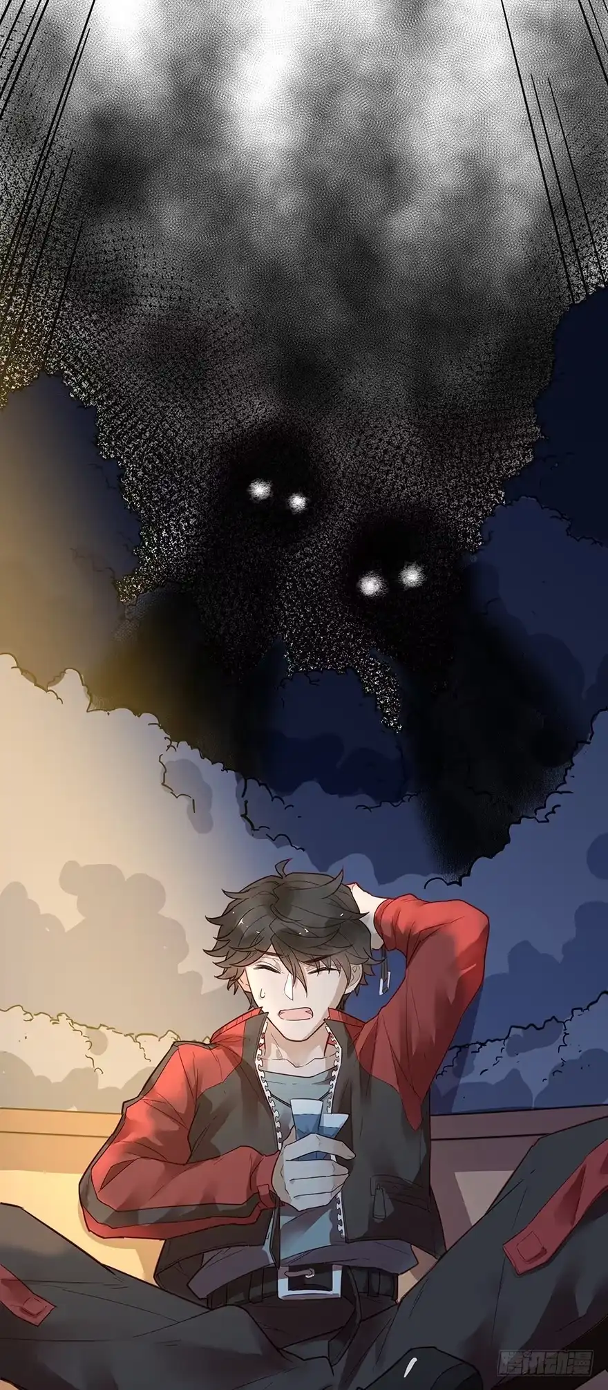 《贩卖大师》第七话 第29页