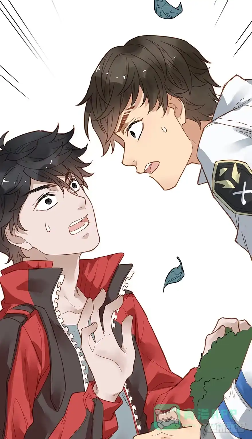 《贩卖大师》第七话 第46页