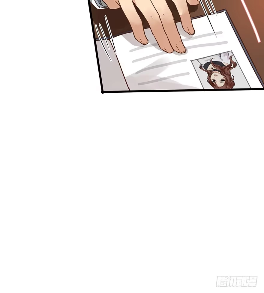 《贩卖大师》第八话 第54页