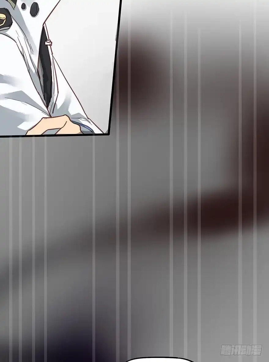 《贩卖大师》第八话 第64页