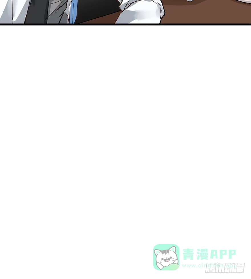 《贩卖大师》第八话 第61页