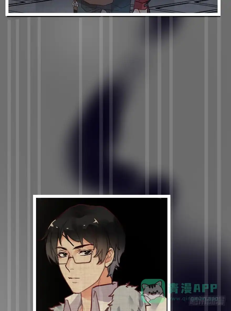 《贩卖大师》第八话 第66页