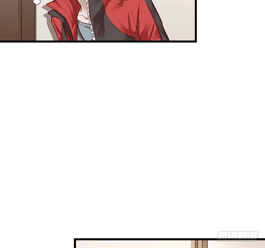 《贩卖大师》第八话 第39页