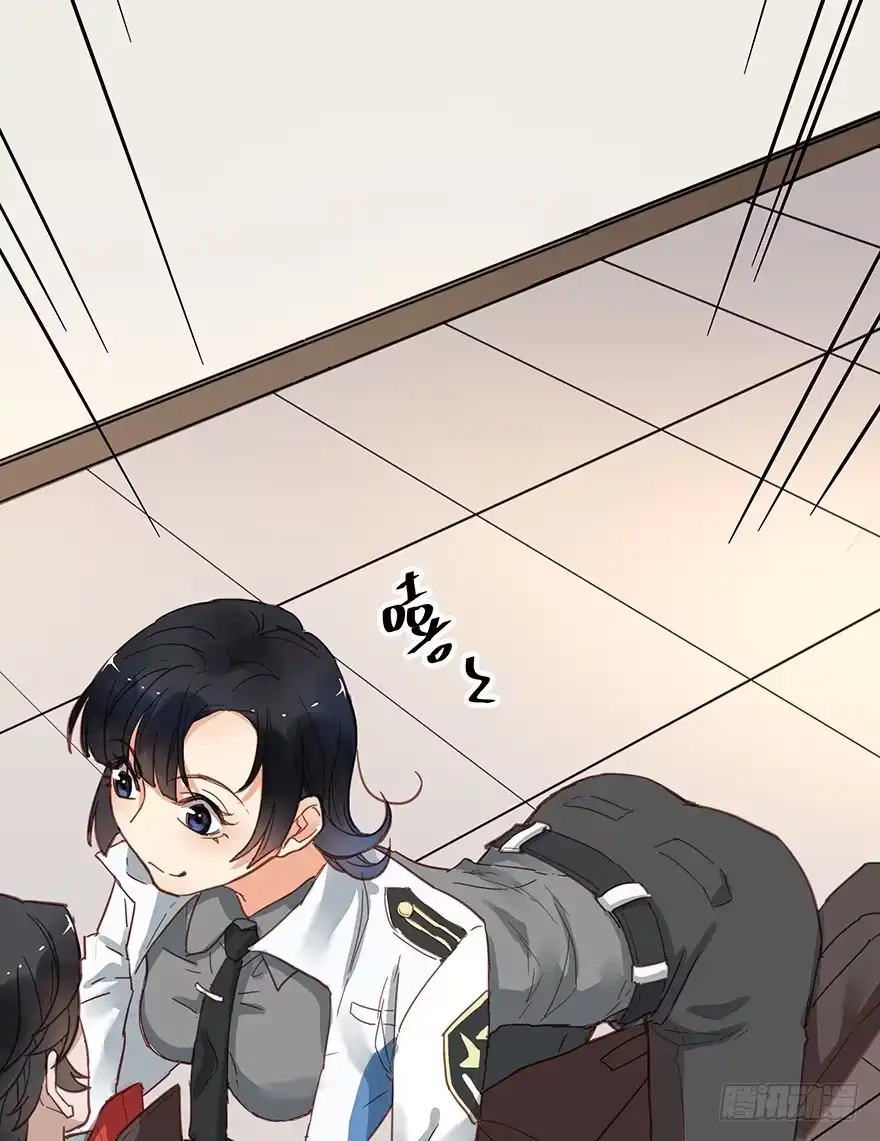 《贩卖大师》第八话 第79页