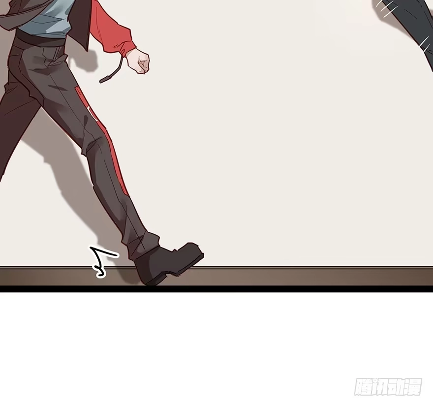 《贩卖大师》第八话 第43页