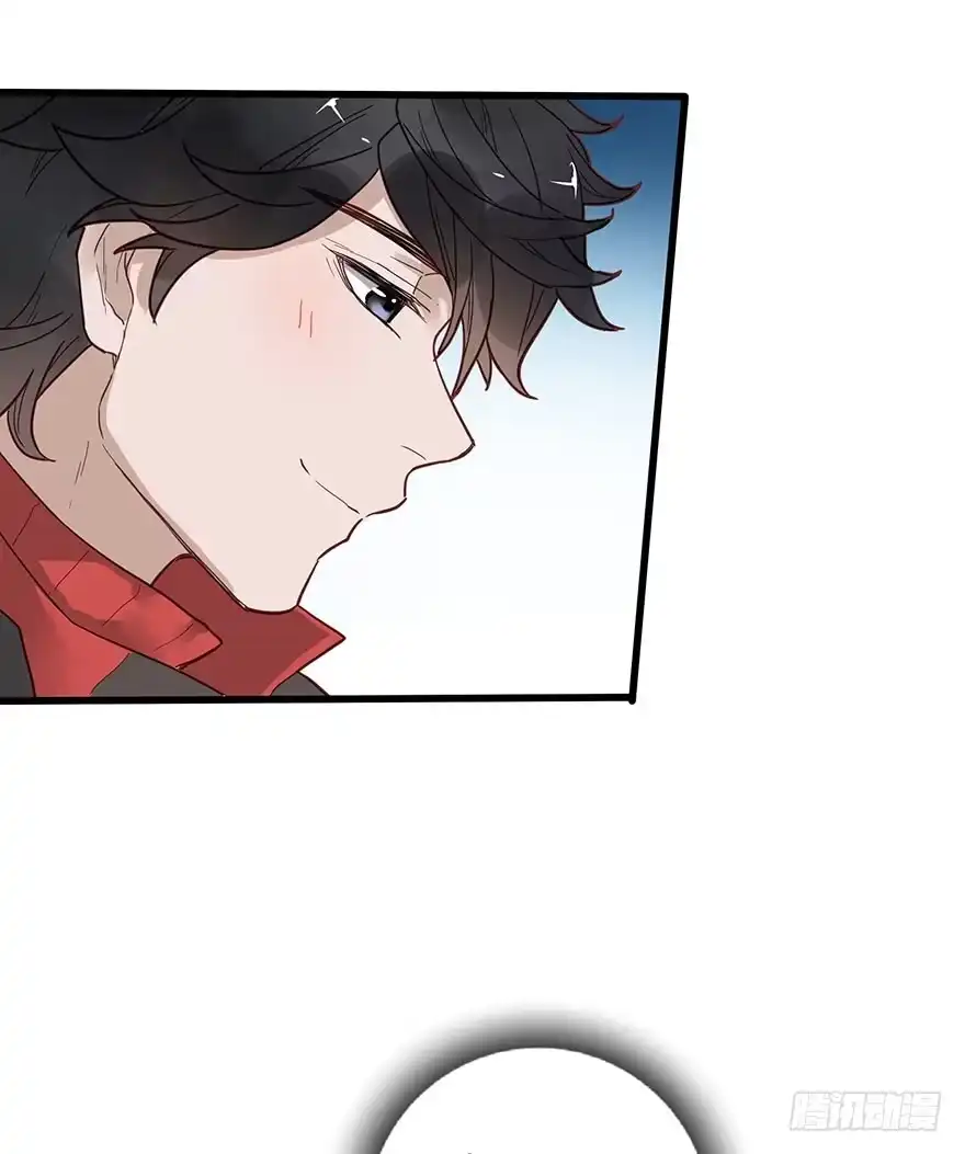 《贩卖大师》第九话 第40页