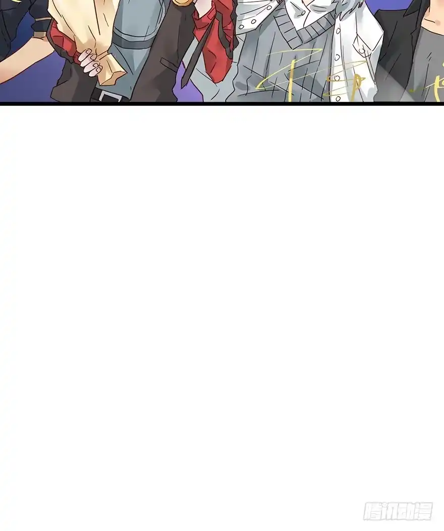 《贩卖大师》第九话 第39页