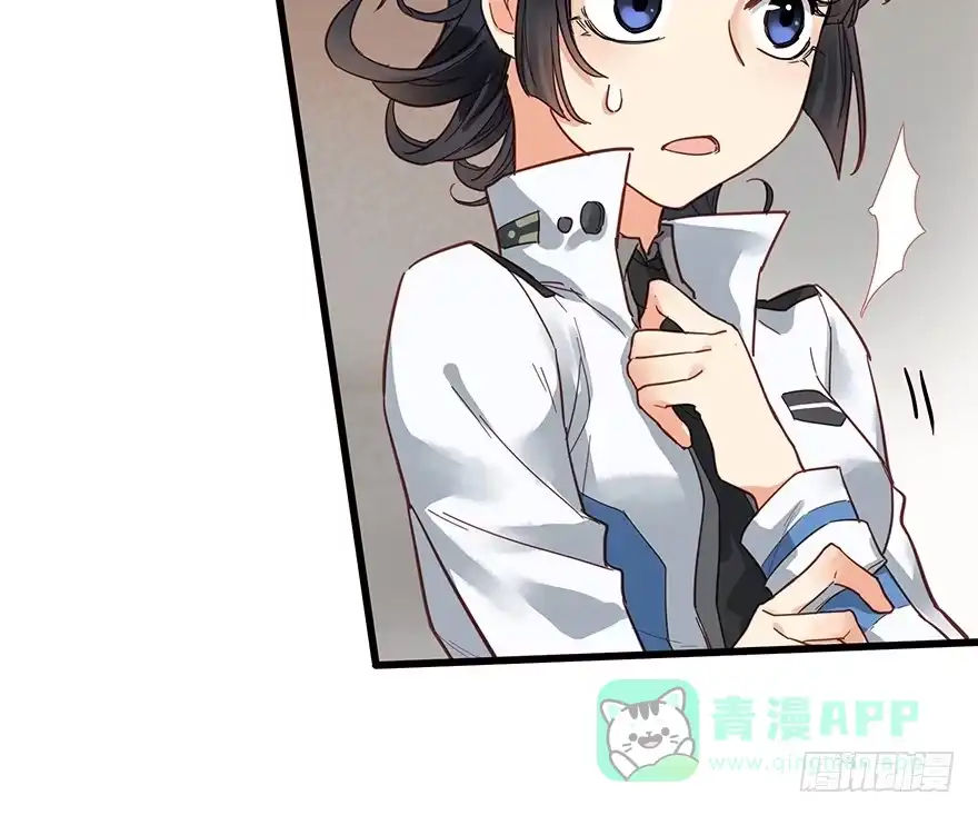 《贩卖大师》第九话 第66页