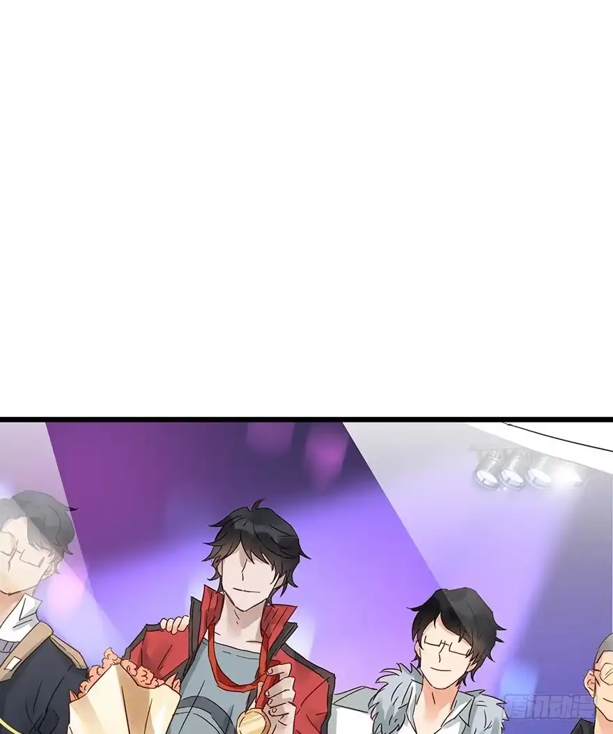 《贩卖大师》第九话 第38页