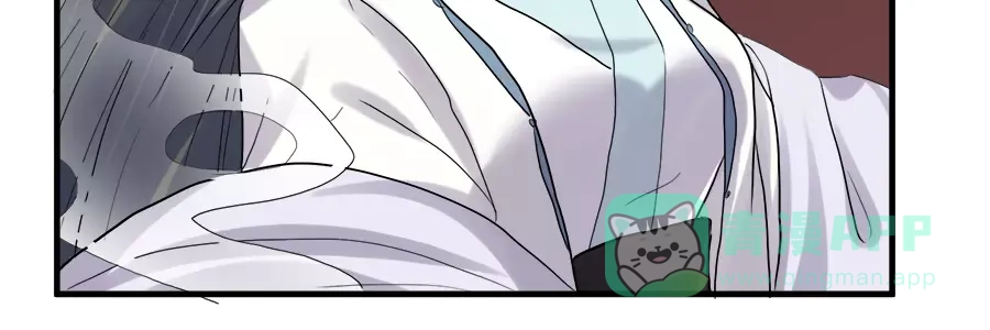 《反派NPC求生史》第26话 第16页