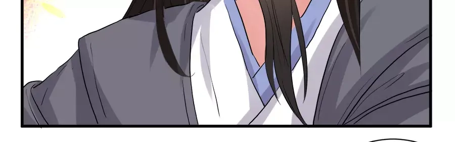 《反派NPC求生史》第26话 第22页
