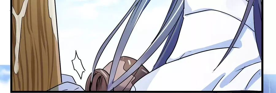 《反派NPC求生史》第3话 第45页