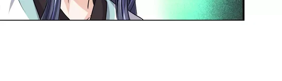 《反派NPC求生史》第31话 第32页